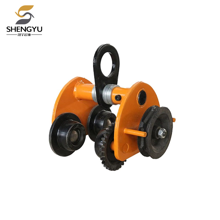 Gearet Trolley