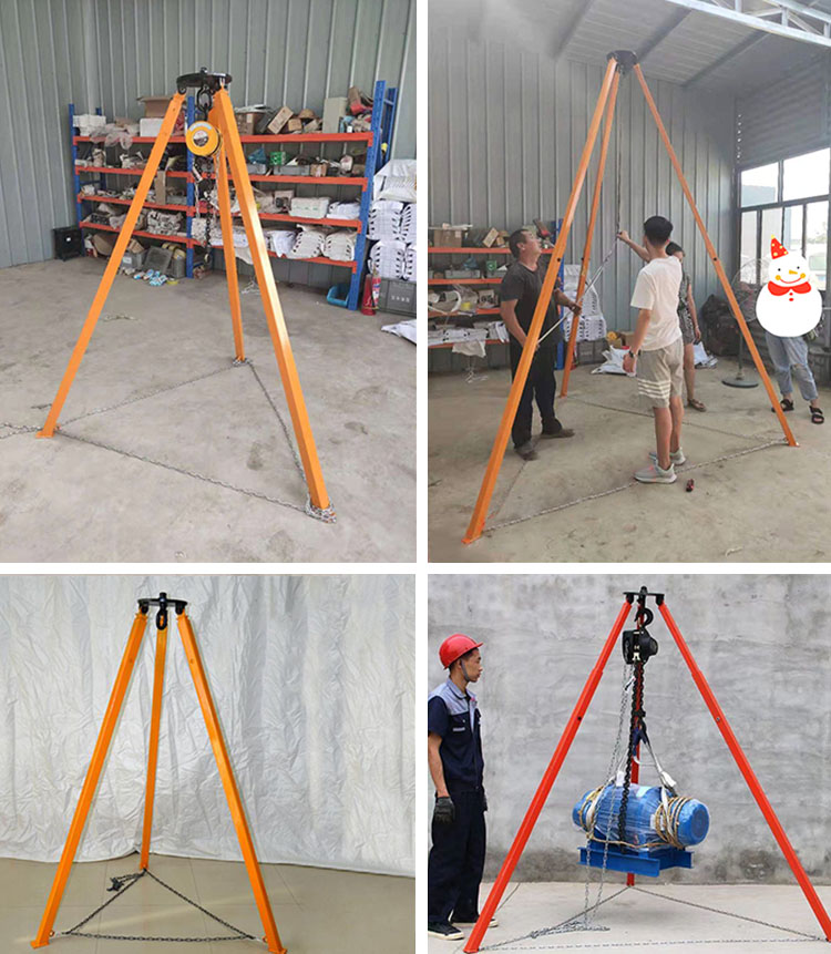 Crane Tripod